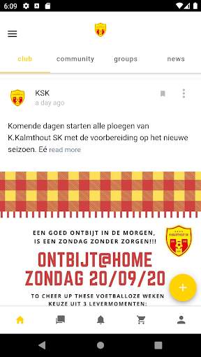KSK screenshot 3