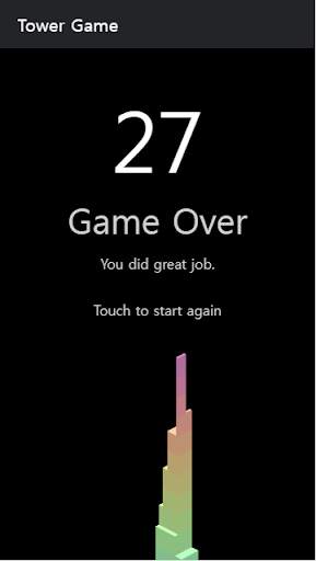 Brain Tower Game screenshot 4