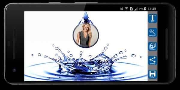 Water Drop Photo Frames screenshot 4