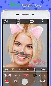 B621 Awesome Selfie Camera 5 تصوير الشاشة