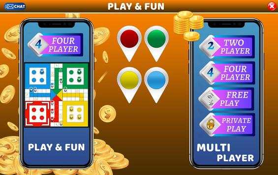 Mpl ludo screenshot 2