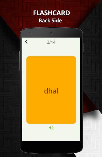 Learn Arabic Alphabet Easily -Arabic Script -abjad screenshot 8