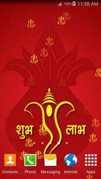Diwali Live Wallpaper screenshot 8