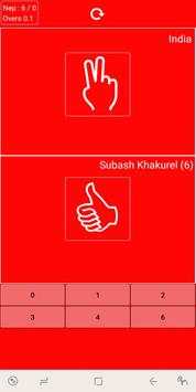 Jio TV Live Finger Cricket Game India screenshot 1