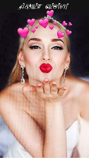 Heart Crown Camera screenshot 2