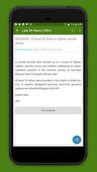 NEWSreader 4 تصوير الشاشة