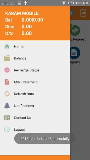 SSR Recharge / Money Transfer screenshot 3