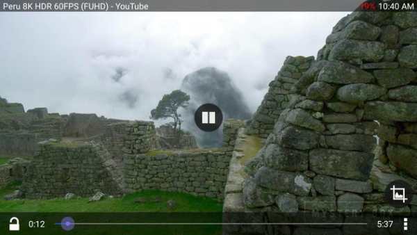 Viamade screenshot 3