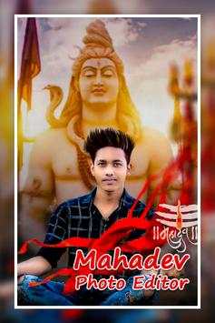 Mahadev Photo Editor screenshot 4