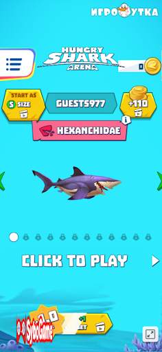 Hunting shark स्क्रीनशॉट 2