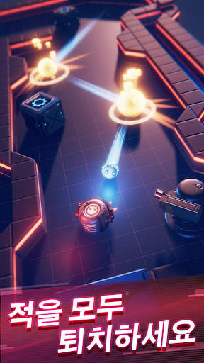 Flaming Core screenshot 3