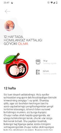 Homiladorlik davri screenshot 3