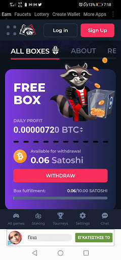 Be Focus Earn More: Free Bitcoin And TRX screenshot 1