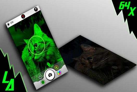 Binoculars Zoom Camera Night Mode screenshot 3