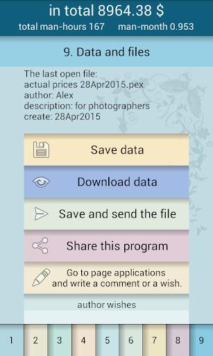 Photo calculator screenshot 8