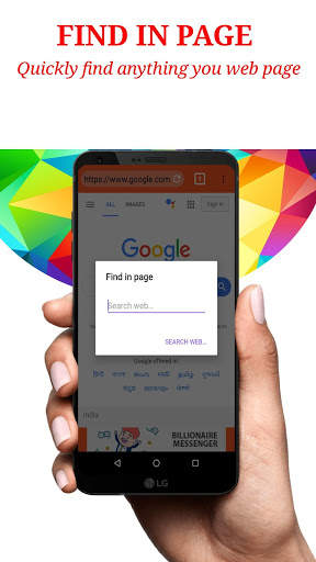 eJIO BROWSER 5G screenshot 2