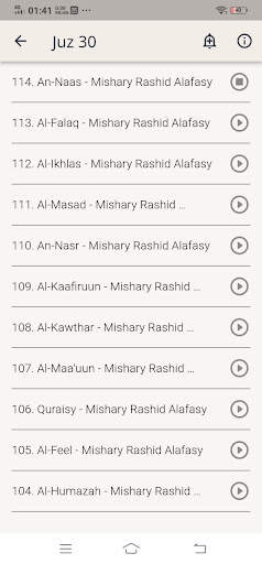 Juz 30 Mishary Rasyid Offline screenshot 6
