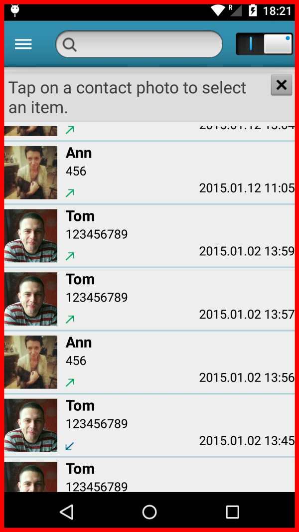 Recording App - Automatic Call Recorder screenshot 3
