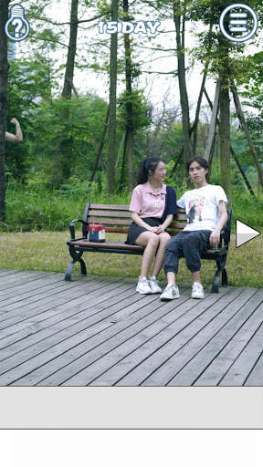 Mischief To Couple Live Action - funny game screenshot 5
