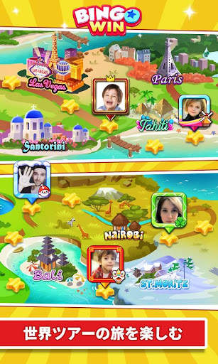 Bingo Win：友達とビンゴをプレイ！ screenshot 2