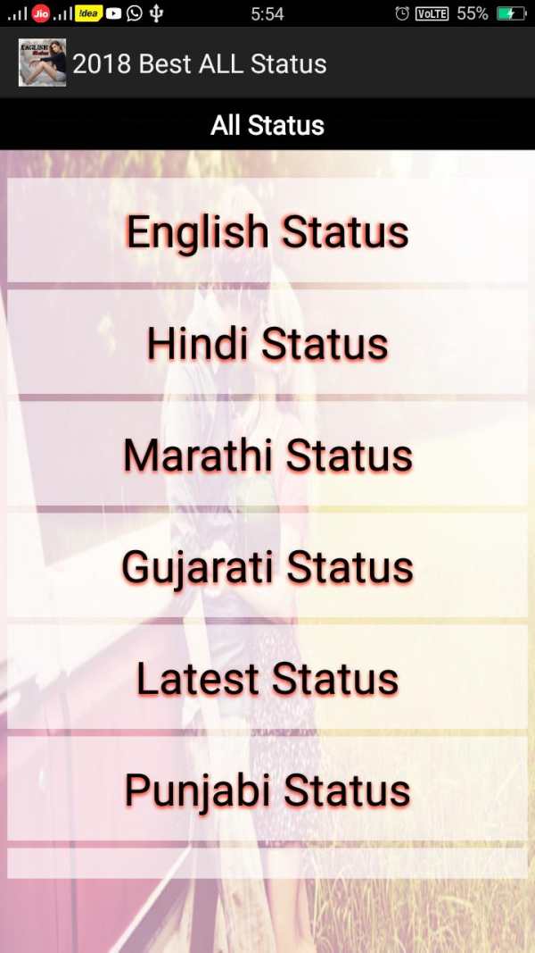 English Status 2020 screenshot 9