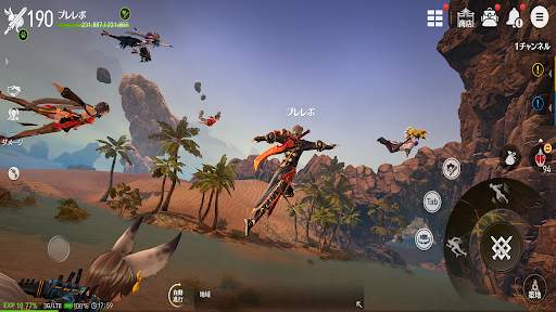 Blade & Soul Revolution screenshot 7