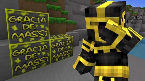 Massi Fans screenshot 3