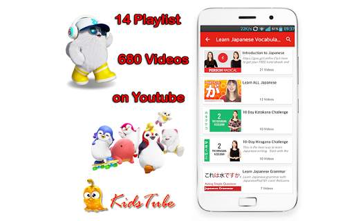 Learn Japanese For Kids screenshot 4