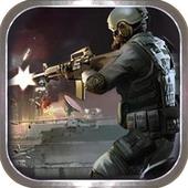 Invader War icon