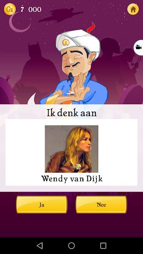 Akinator screenshot 3