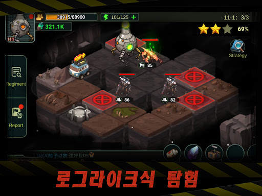 Wasteland Lords screenshot 10