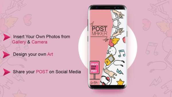 Post Maker - Flyer Design,Poster Art for Whatsapp screenshot 1