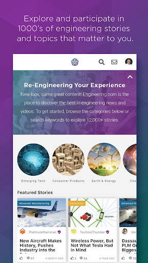 ENGINEERING.com स्क्रीनशॉट 1