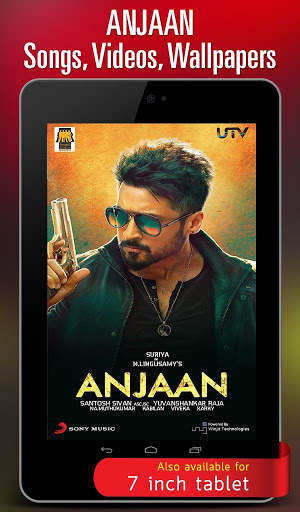 Anjaan Movie Songs screenshot 6