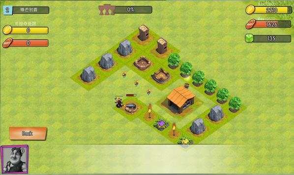 Corps of clans screenshot 3