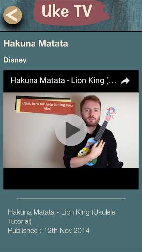 The Ukulele App screenshot 6