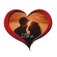 Shayri Dil se icon