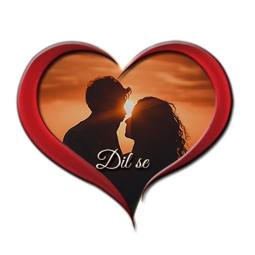 Shayri Dil se 2.2