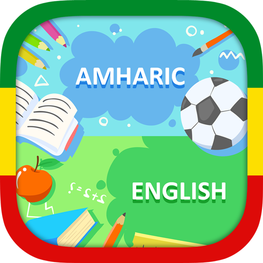 Learn Amharic icon