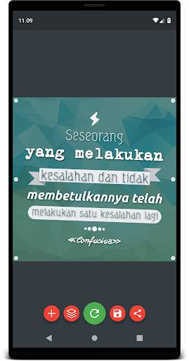 Poster Maker screenshot 5