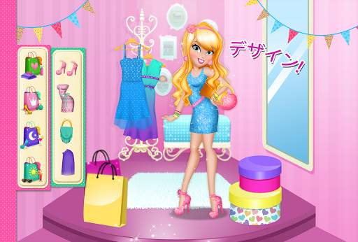 My Knit Boutique - Store Girls screenshot 3