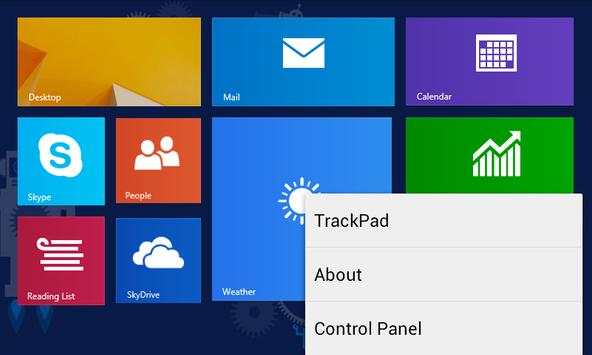 START - Remote PC Controller скриншот 7