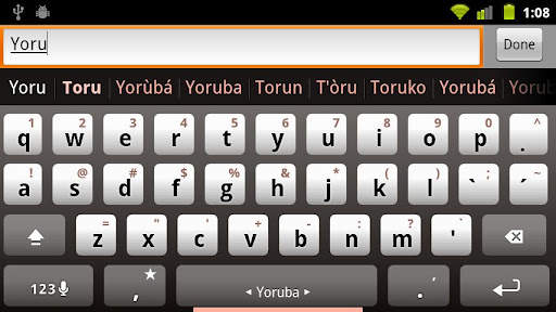 Yoruba Keyboard Plugin स्क्रीनशॉट 1