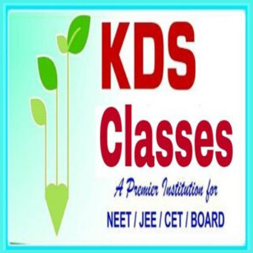 KDS Classes Exam App icon