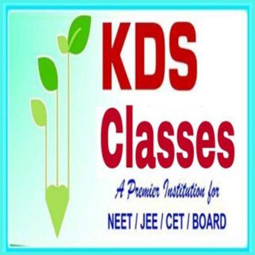 KDS Classes Exam App 1.4.28.1