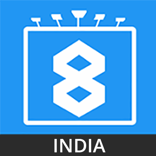 8Hoarding: India icon
