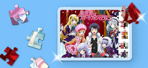 Jigsaw Puzzles - Manga Puzzle Game screenshot 8