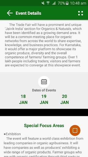 OMITF 2019 screenshot 3