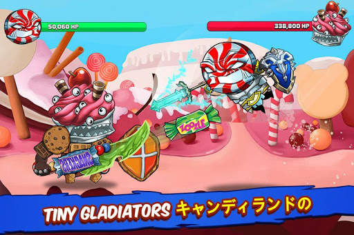 Tiny Gladiators screenshot 1