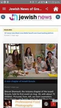 Phoenix News - Latest News screenshot 4